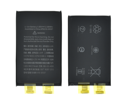 Акумулятор iPhone XS Max (Cell - без шлейфа) PLS-00-00070474