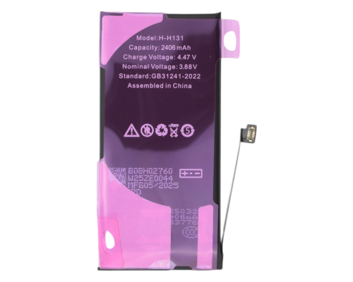 Акумулятор iPhone 13 mini (Max Bat - без помилки в налаштуваннях) PLS-00-00140234