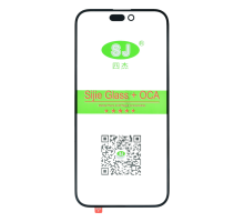 Скло дисплея iPhone 15 Plus з OCA black (SJ) PLS-00-00130430