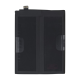 Акумулятор OPPO BLPB09 (Original China) PLS-00-00157471