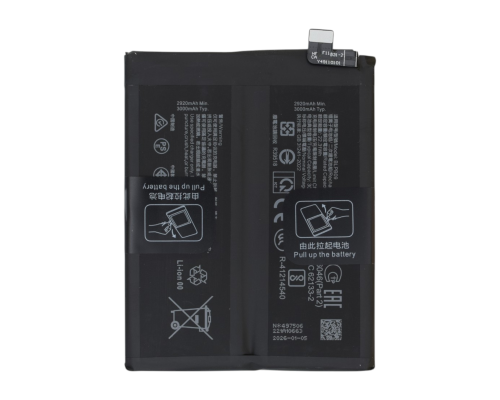 Акумулятор OPPO BLPB09 (Original China) PLS-00-00157471