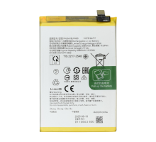 Акумулятор Realme BLPA83 (Original China) PLS-00-00158049