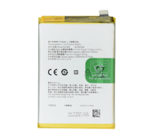 Акумулятор OPPO BLP959 (Original China) PLS-00-00156923