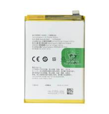 Акумулятор OPPO BLP959 (Original China) PLS-00-00156923