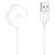 Бездротовий зарядний пристрій для смарт годинників Borofone BD14 white PLS-00-00147054