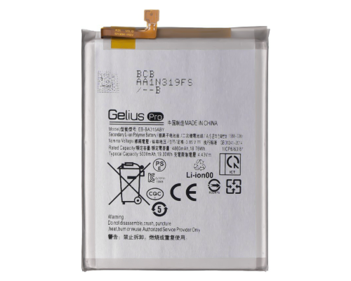 Акумулятор Samsung EB-BA315ABY (Gelius Pro) PLS-00-00129823