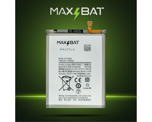 Акумулятор Samsung EB-BA505ABU (Max Bat) PLS-00-00103465