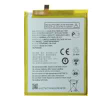 Акумулятор ZTE Li3949T44P8h906450 (Original China) PLS-00-00067171