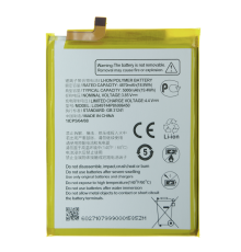 Акумулятор ZTE Li3949T44P8h906450 (Original China) PLS-00-00067171