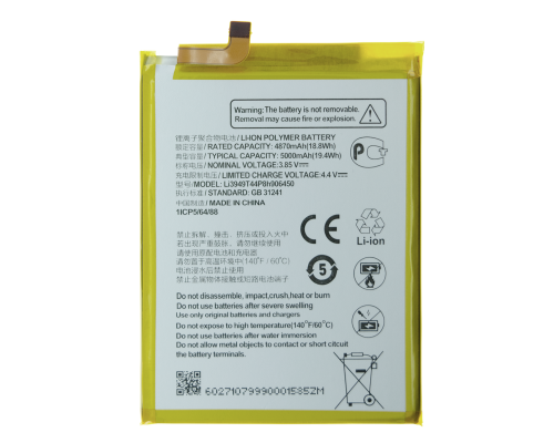 Акумулятор ZTE Li3949T44P8h906450 (Original China) PLS-00-00067171
