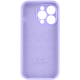 Чохол Silicone Case Full Camera Protective iPhone 15 Pro elegant purple PLS-00-00111537