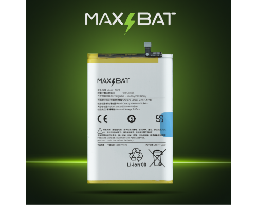 Акумулятор Xiaomi BM5R (Max Bat) PLS-00-00124004