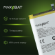 Акумулятор Xiaomi BM5R (Max Bat) PLS-00-00124004