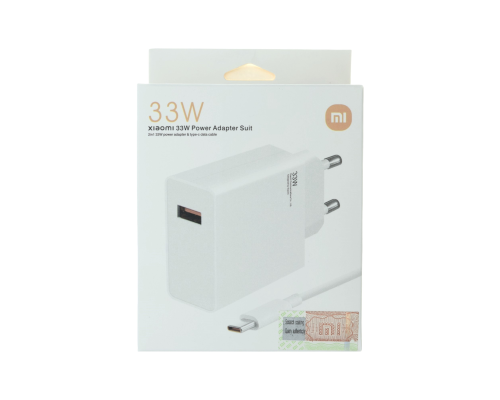 Зарядний пристрій Xiaomi 33W 1USB-A з кабелем Type-C (Original China) white PLS-00-00130670