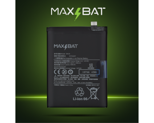 Акумулятор Xiaomi BN59 (Max Bat) PLS-00-00124055