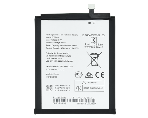 Акумулятор Nokia WT240 (Original China) PLS-00-00058858