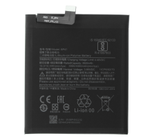 Акумулятор Xiaomi BP41 (Original China) PLS-00-00038924
