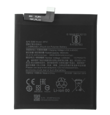 Акумулятор Xiaomi BP41 (Original China) PLS-00-00038924