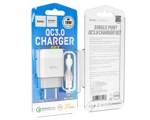 Зарядний пристрій Hoco C72Q 18W 3A 1USB-A з кабелем Micro USB white PLS-00-00059566