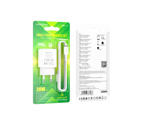 Зарядний пристрій Borofone BA71A 20W 3A USB-C з кабелем C-L white PLS-00-00123248