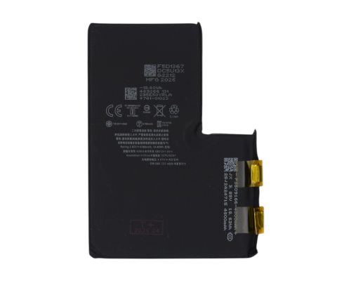 Акумулятор для iPhone 13 Pro Max (OEM Cell High Capacity - без шлейфа підвищеної ємності) PLS-00-00161078