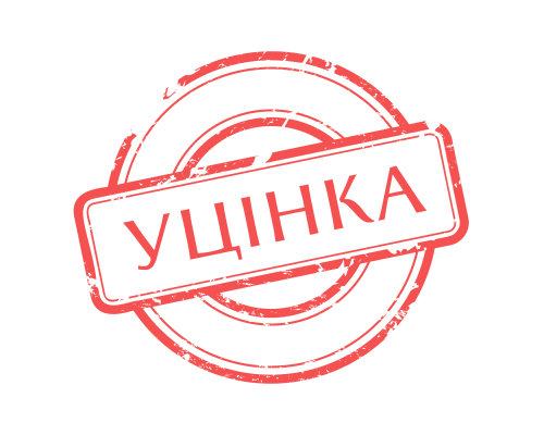 Дисплей Xiaomi Redmi Note 5 Pro з сенсором та рамкою black (Copy) PLS-00-00103676