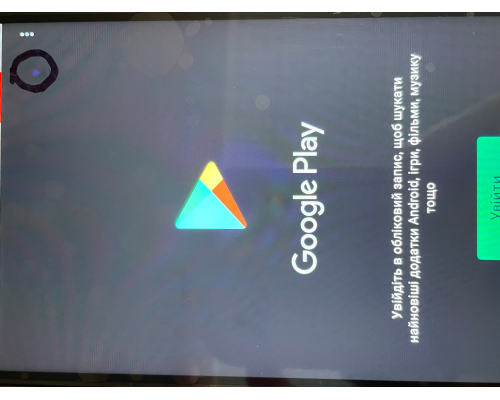 Дисплей UMIDIGI Bison (Android 11) з сенсором black (Original Refurbished) (УЦІНКА) PLS-00-00156743