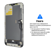 Дисплей iPhone 12 Pro Max з сенсором та рамкою black (OLED HARD) (Без помилки) PLS-00-00145888