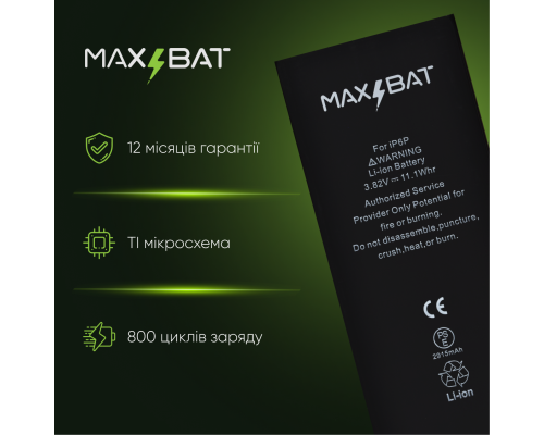 Акумулятор iPhone 6 Plus (Max Bat) PLS-00-00021637