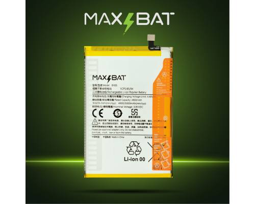 Акумулятор Xiaomi BN56 (Max Bat) PLS-00-00052398