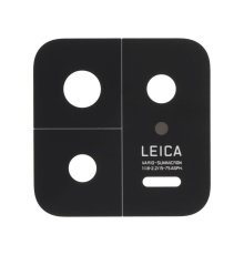 Скло камери Xiaomi 13 (Original) PLS-00-00106948