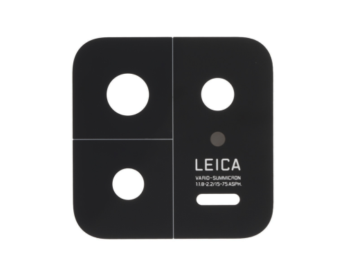 Скло камери Xiaomi 13 (Original) PLS-00-00106948