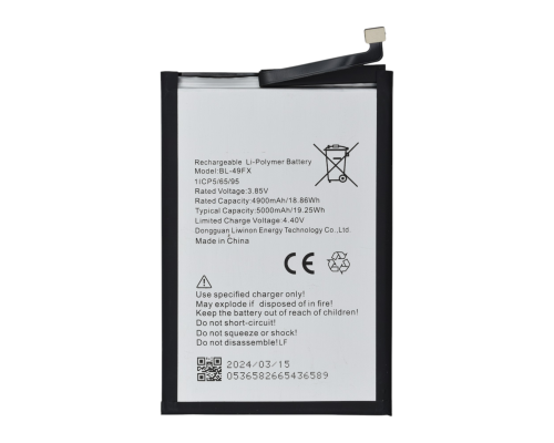 Акумулятор Infinix BL-49FX (Original China) PLS-00-00129946