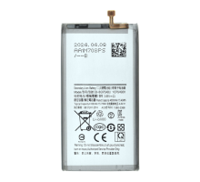 Акумулятор Samsung EB-BG975ABU (Original China) PLS-00-00027773