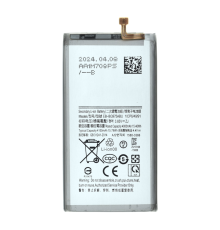 Акумулятор Samsung EB-BG975ABU (Original China) PLS-00-00027773