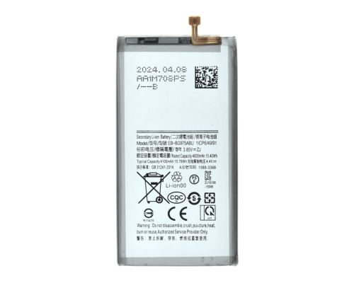 Акумулятор Samsung EB-BG975ABU (Original China) PLS-00-00027773