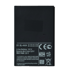 Акумулятор LG BL-44JH (Original China) PLS-00-00066373