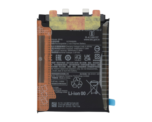 Акумулятор для Xiaomi BP45 (Service) PLS-00-00168798