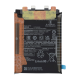 Акумулятор для Xiaomi BP45 (Service) PLS-00-00168798