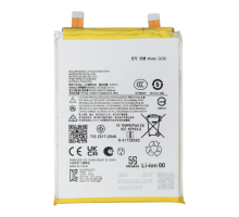 Акумулятор Motorola QC50 (Original China) PLS-00-00155720