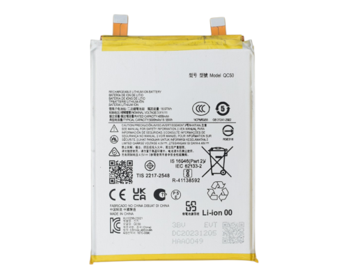 Акумулятор Motorola QC50 (Original China) PLS-00-00155720