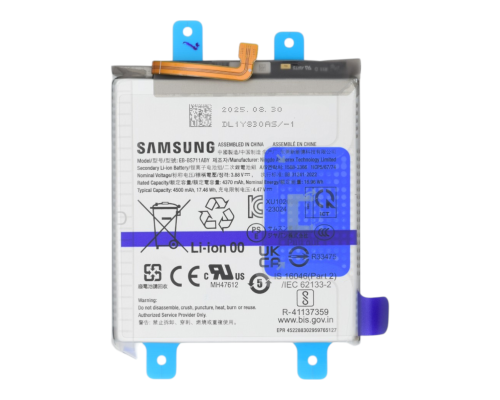 Акумулятор Samsung EB-BS711ABY (Original) PLS-00-00134197