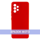 Чохол Silicone Cover Full Camera Samsung A155 Galaxy A15 red PLS-00-00122098