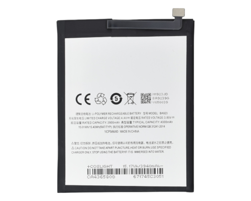 Акумулятор Meizu BA923 (Original China) PLS-00-00139408