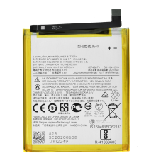 Акумулятор Motorola JE40 (Original China) PLS-00-00116037