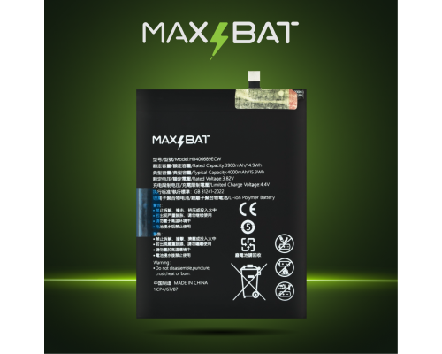 Акумулятор Huawei HB406689ECW (Max Bat) PLS-00-00085767