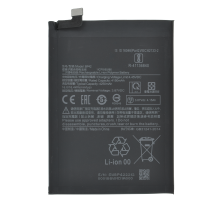 Акумулятор Xiaomi BP42 (Original China) PLS-00-00114344