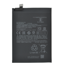 Акумулятор Xiaomi BP42 (Original China) PLS-00-00114344