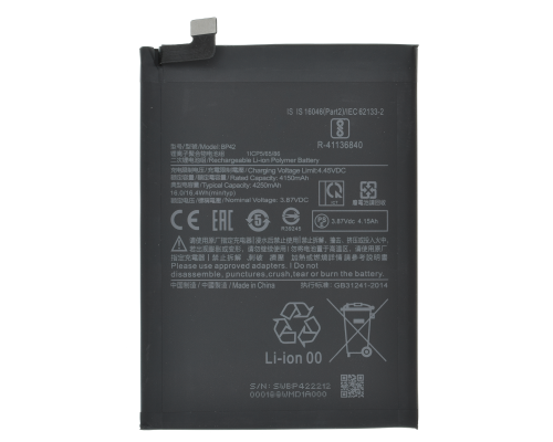 Акумулятор Xiaomi BP42 (Original China) PLS-00-00114344