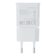 Зарядний пристрій Samsung 5W 1USB-A (NO LOGO тех. пак) white PLS-00-00134148
